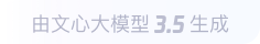 市中360全景影像与AR技术的结合：为用户带来前所未有的手绘地图体验